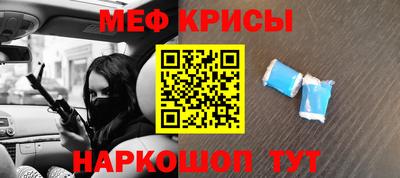 кокаин колумбия Железноводск