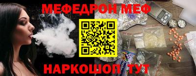 Альфа ПВП Дмитров