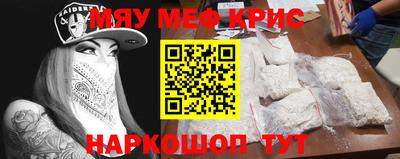 марки nbome Добрянка
