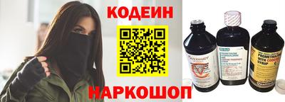 Альфа ПВП Дмитров