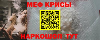 Альфа ПВП Дмитров