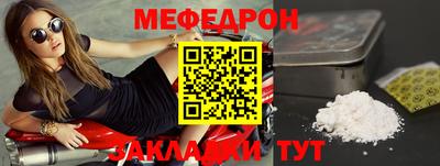 Альфа ПВП Дмитров