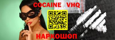 марки nbome Добрянка
