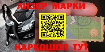 Альфа ПВП Дмитров
