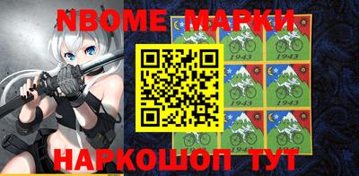 прущие грибы Ефремов
