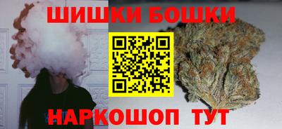 марки nbome Добрянка