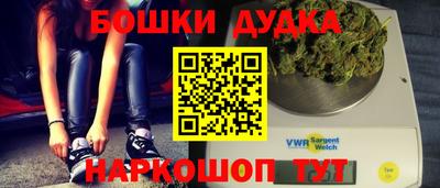 Альфа ПВП Дмитров