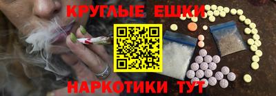 марки nbome Добрянка