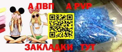 кокс Долгопрудный