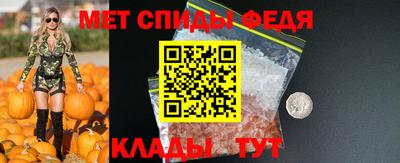 прущие грибы Ефремов