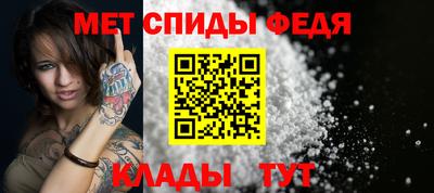 Альфа ПВП Дмитров