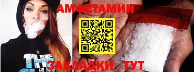 марки nbome Добрянка