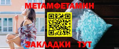 кокс Долгопрудный