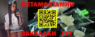 прущие грибы Ефремов