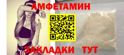 кокс Долгопрудный