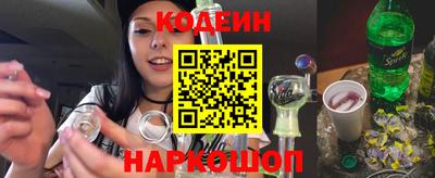 Альфа ПВП Дмитров