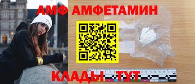кокс Долгопрудный