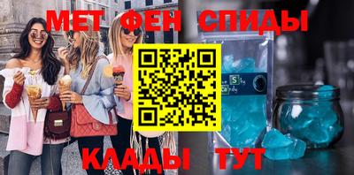 кокс Долгопрудный