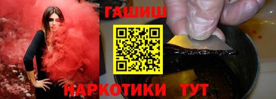 марки nbome Добрянка