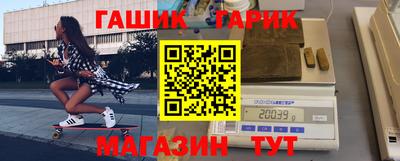 Альфа ПВП Дмитров