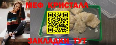 кокс Долгопрудный