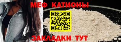 марки nbome Добрянка