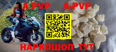 марки nbome Добрянка