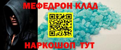 кокс Долгопрудный
